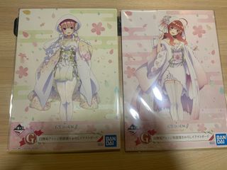 （分類：）位於 。 由 lam_hm2046 提交（商品編號 1138120637，圖片 1）。簡介： 。