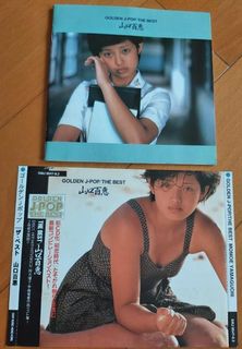 （分類：）位於 。 由 wowmusic338 提交（商品編號 1137945069，圖片 1）。簡介： 。