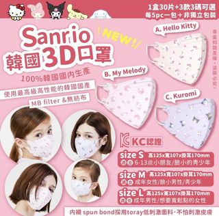 （分類：）位於 。 由 toby0116 提交（商品編號 1138017210，圖片 1）。簡介： 。