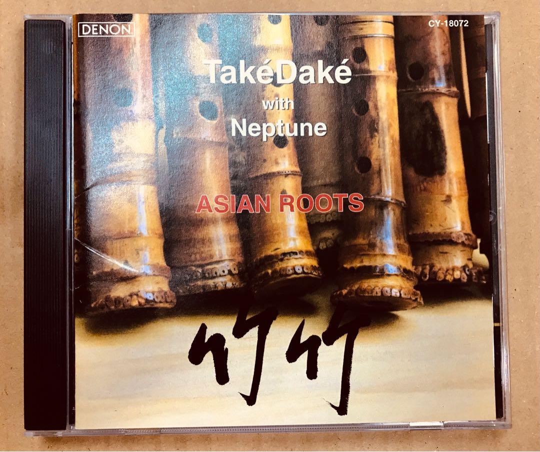 發燒日本‘尺八’ 天碟Take’Dake’ 竹竹 /Neptune 海山大師演奏(罕有1997年 日本天龍初版CD 珍藏), 興趣與生活 ...