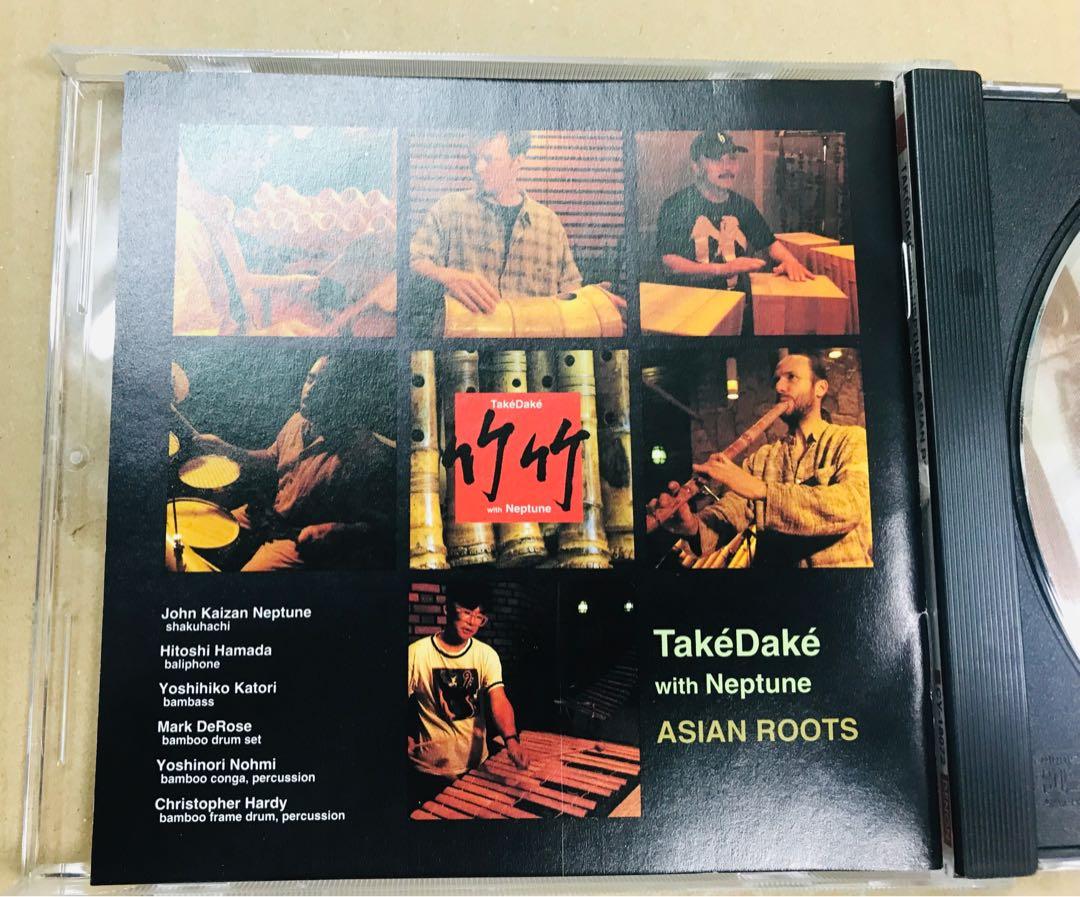 發燒日本‘尺八’ 天碟Take’Dake’ 竹竹 /Neptune 海山大師演奏(罕有1997年 日本天龍初版CD 珍藏), 興趣與生活 ...