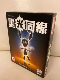（分類：）位於 。 由 br.iant187 提交（商品編號 1138036286，圖片 1）。簡介： 。