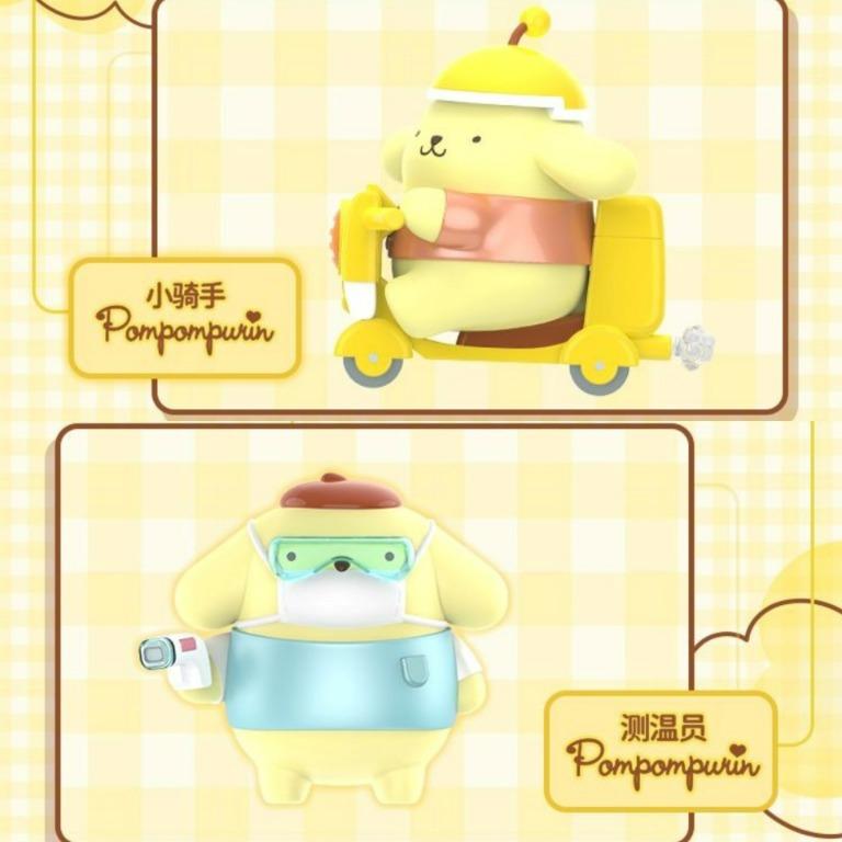 代購] Toptoy x Sanrio Characters 努力工作的一天系列盲盒擺設, 預購