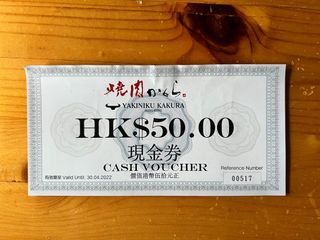 （分類：）位於 。 由 hei_186 提交（商品編號 1137932789，圖片 1）。簡介： 。