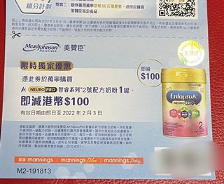（分類：）位於 。 由 rtl.ftl 提交（商品編號 1138119075，圖片 1）。簡介： 。