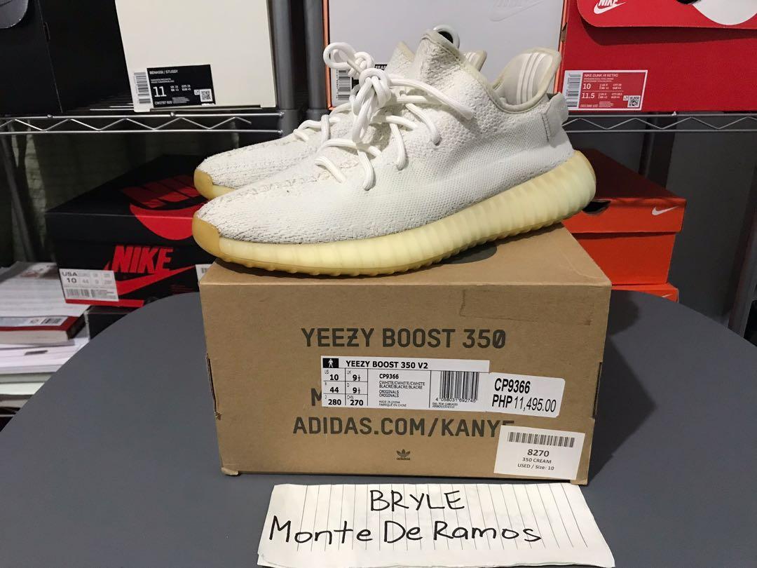 Adidas Yeezy Boost 350 Cream