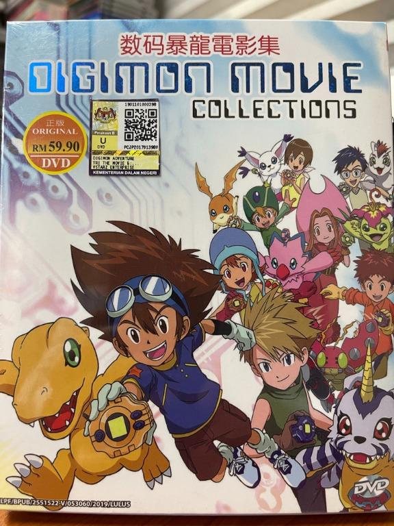 Anime DVD Digimon Movie Collection Digimon 8 Movie + Digimon