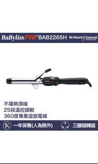 （分類：）位於 。 由 eechanee 提交（商品編號 1137930891，圖片 1）。簡介： 。