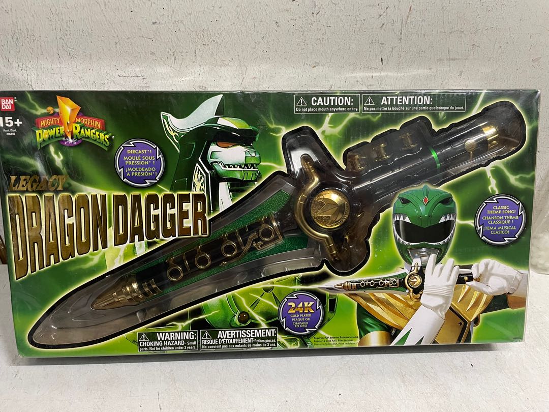 legacydragondagger
