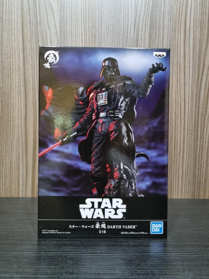 Star wars goukai darth vader clearance
