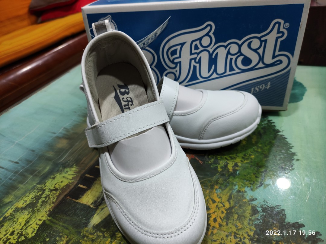 Bata B First school shoe