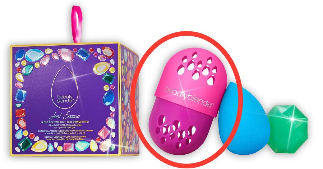 Beautyblender® Original Defender Silicon Case, Beauty & Personal Care