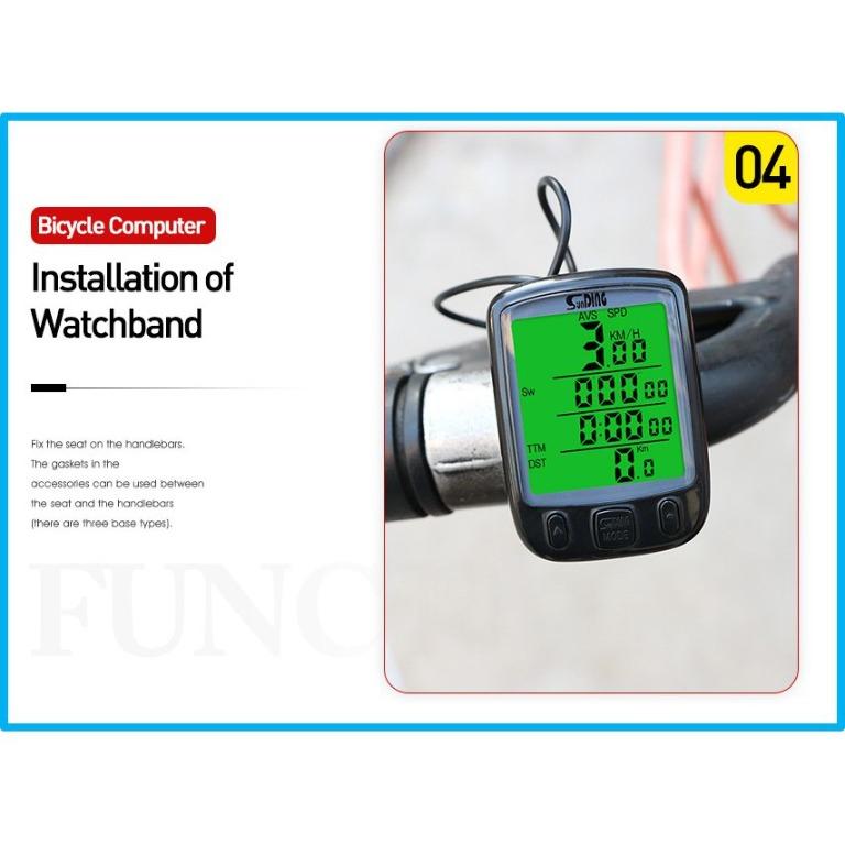 Bicycle Speedometer Wired Computer Stopwatch WaterProof LCD Screen