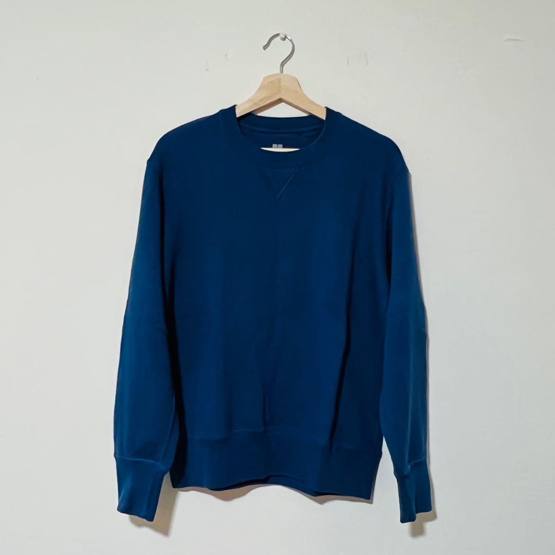 BNWT] UNIQLO Long Sleeve Sweatshirt 