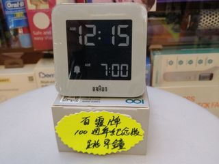 （分類：）位於 。 由 boblaico 提交（商品編號 1138043668，圖片 1）。簡介： 。