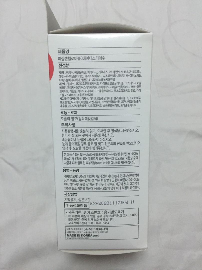 Bubble Hair Dye Dusty Ash, Beauty & Personal Care, Hair on Carousell