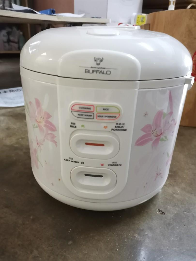 Buffalo Rice Cooker, TV & Home Appliances, Kitchen Appliances, Cookers