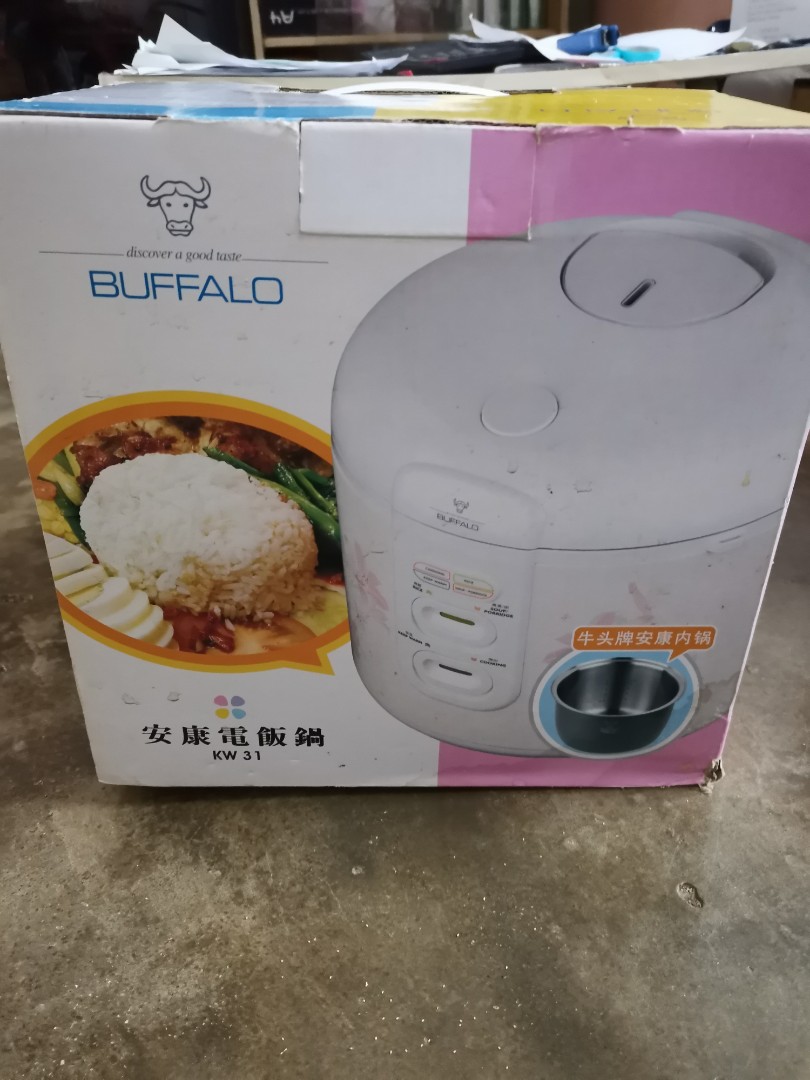Buffalo Rice Cooker, TV & Home Appliances, Kitchen Appliances, Cookers