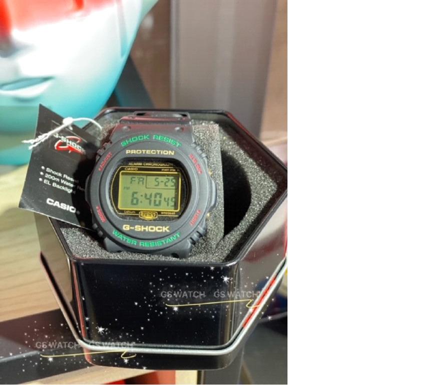 Dw5700 sale