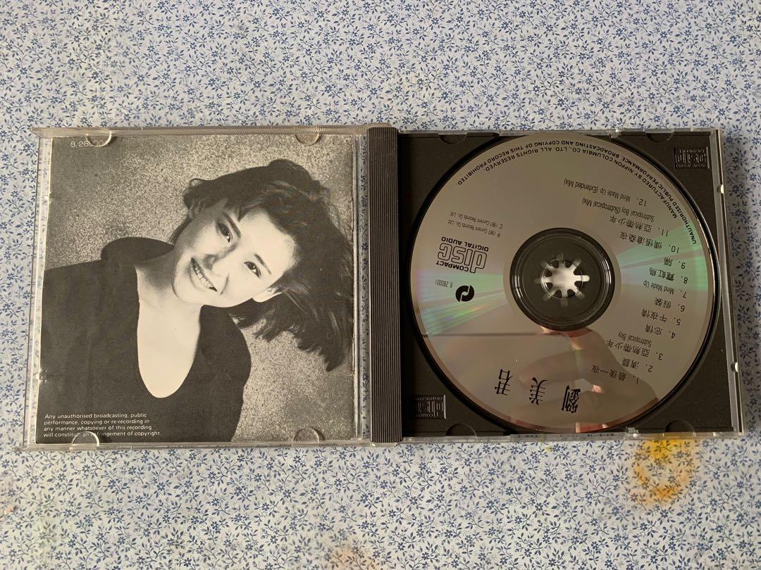 極美品絶版貴重CD－劉美君 プルーデンス ラウ・1987年日本製「劉美君・點解」 come back to love: 劉美君- Laser Mix (1987)