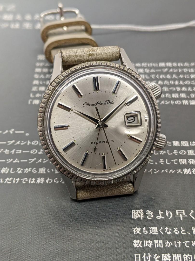 Citizen alarm date 21 jewels top