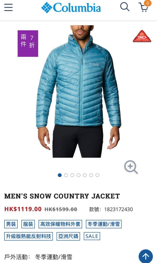 Columbia men's snow country jacket best sale