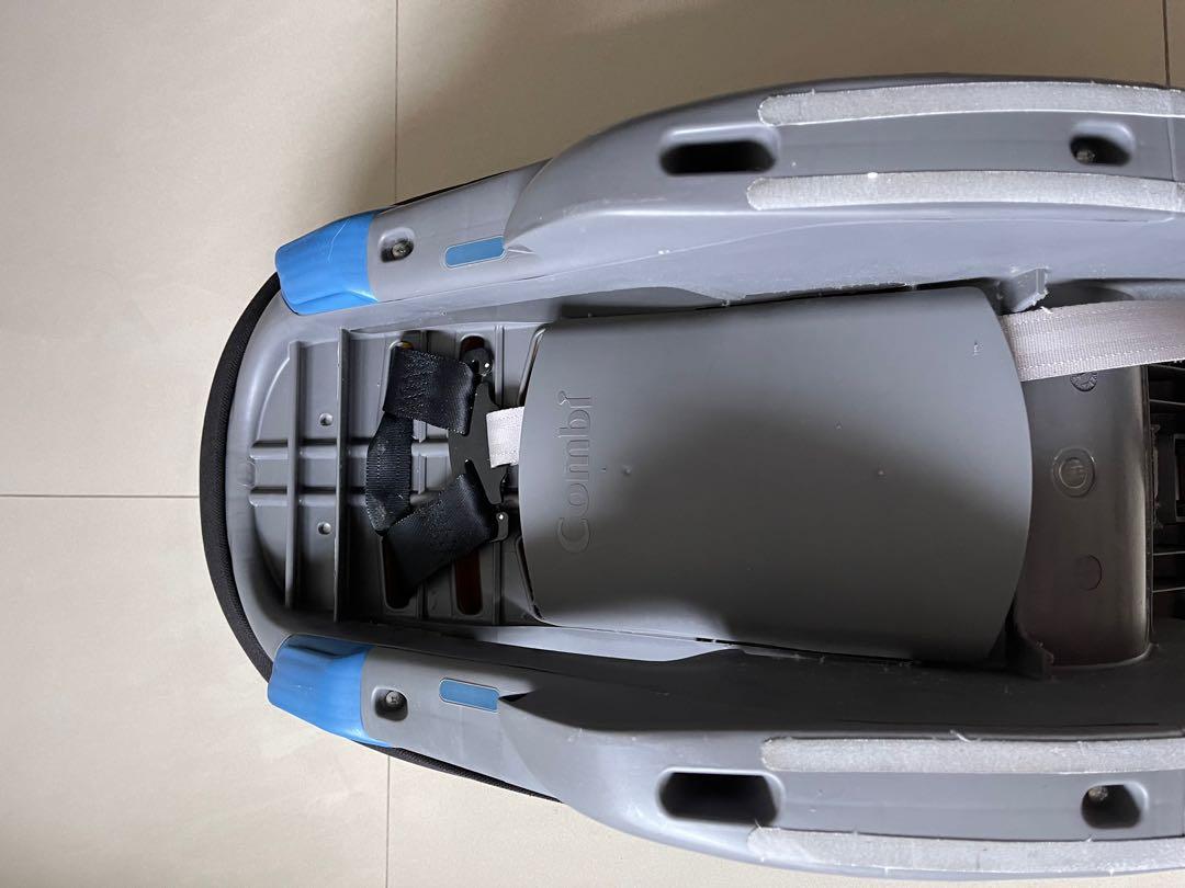 Combi Child Car Seat x2, Babies & Kids, Going Out, Car Seats on Carousell