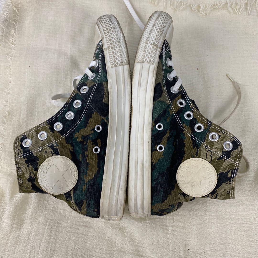 army fatigue platform converse