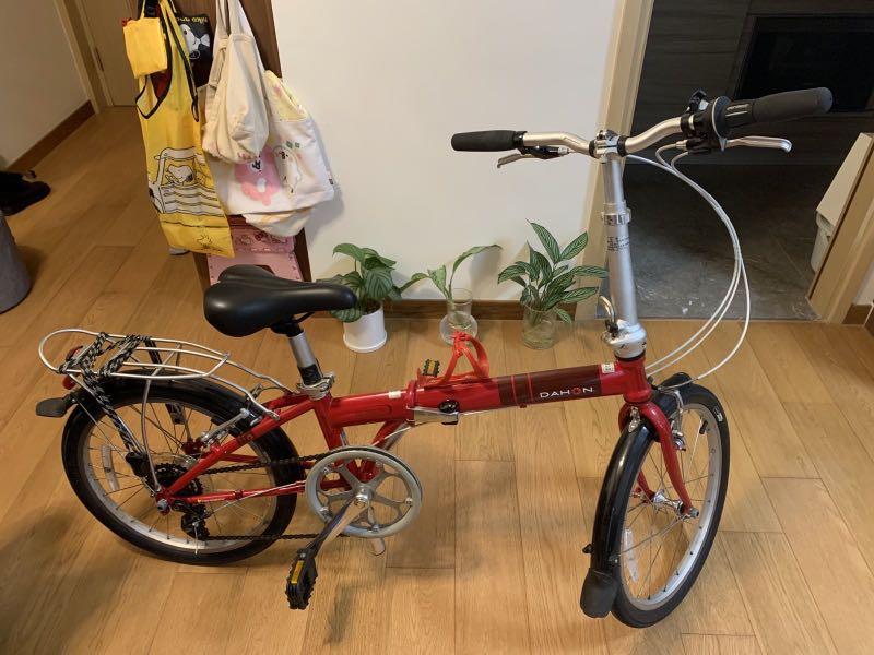 Dahon shop bullet d7