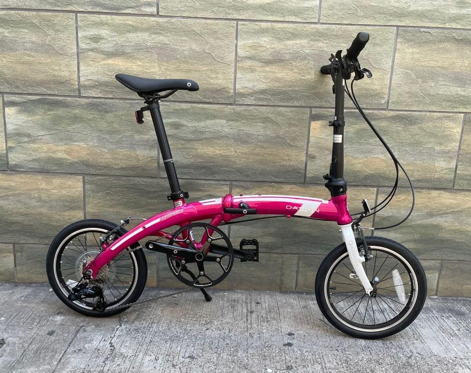 Dahon mu sl d9 clearance