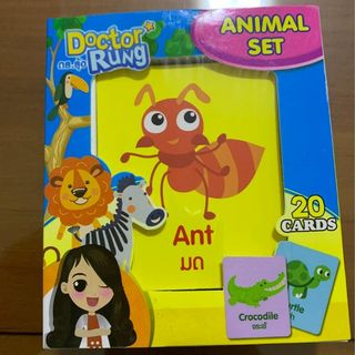 (Category: ) located in . Submitted by h3ll0panda (Listing ID 1138103955, Image 1). Description: .