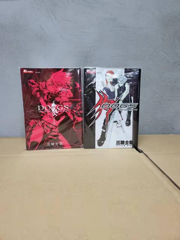 Dogs 原作 三輪士郎 1 9 完 1本外傳漫畫 書 興趣及遊戲 書本 文具 漫畫 Carousell