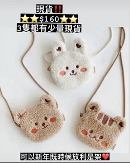 （分類：）位於 。 由 chowk1993 提交（商品編號 1137931216，圖片 1）。簡介： 。