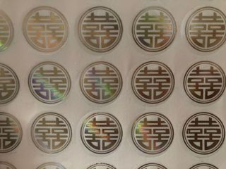 （分類：）位於 。 由 tofreefly 提交（商品編號 1137952402，圖片 1）。簡介： 。