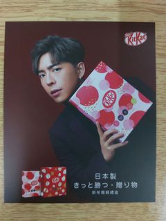（分類：）位於 。 由 miscshop 提交（商品編號 1138053069，圖片 1）。簡介： 。