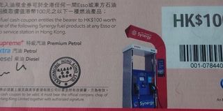 （分類：）位於 。 由 sam1155 提交（商品編號 1137937370，圖片 1）。簡介： 。