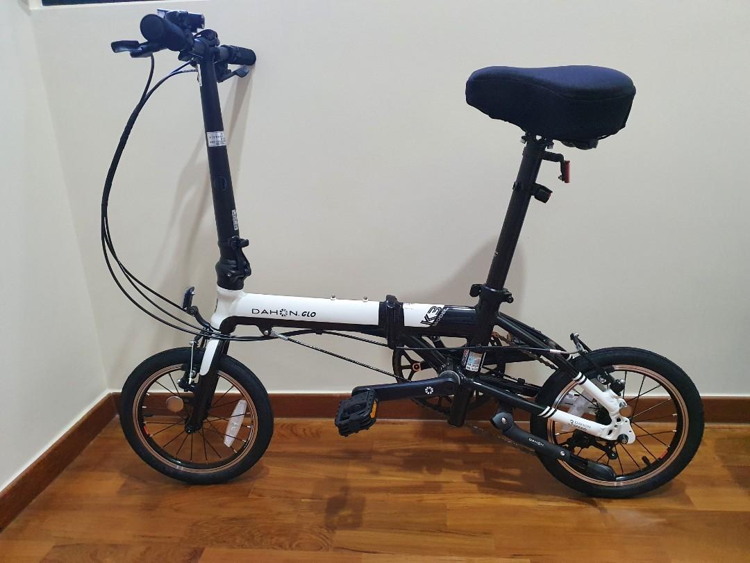 Dahon k3 glo store
