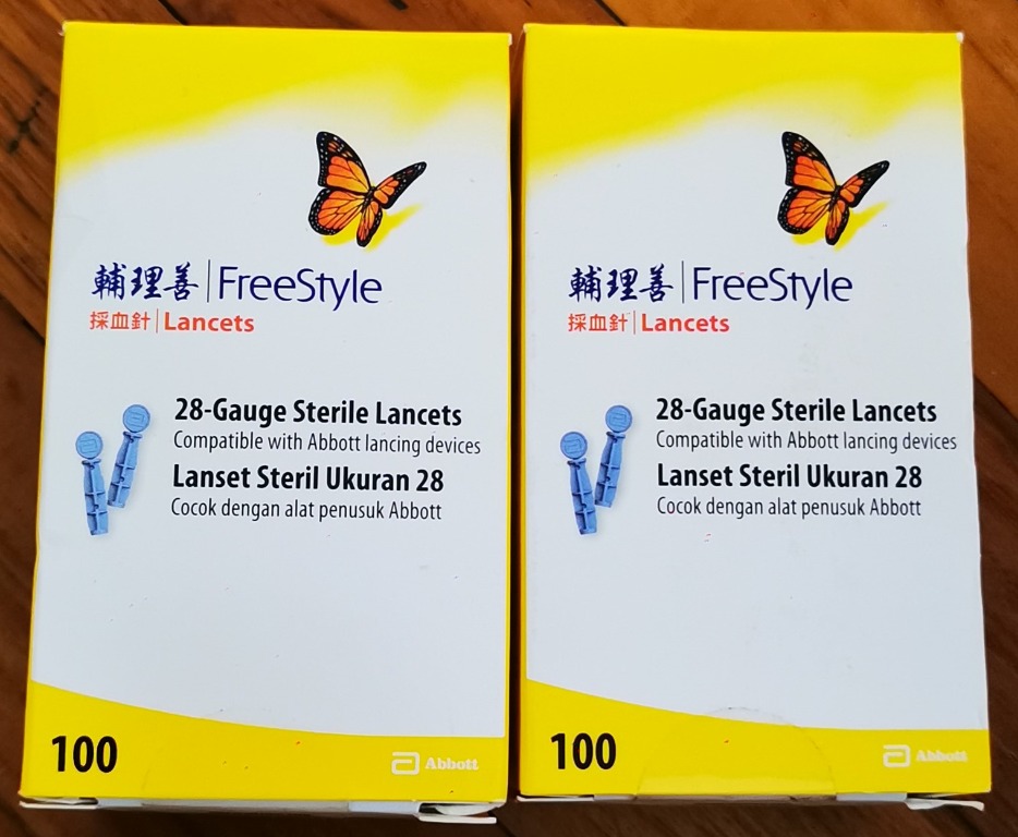 28Gauge Sterile Lancets / Oral 7 Mouth Gel / Micropore tape, Health & Nutrition, Assistive