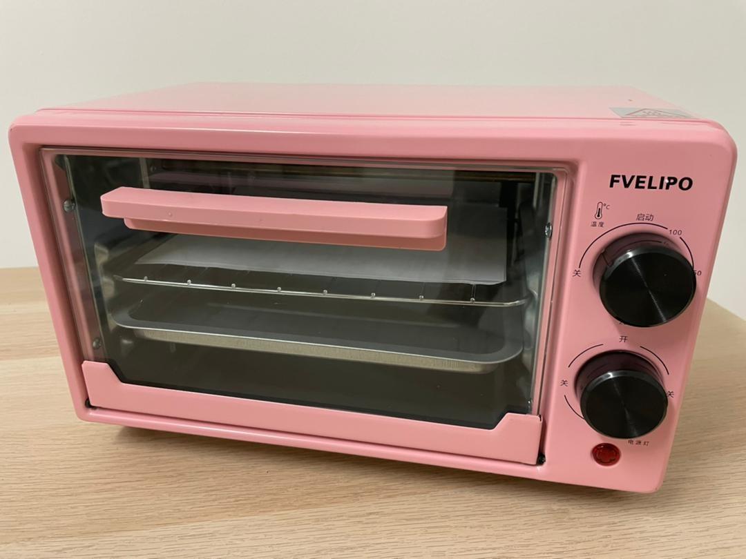 FVELIPO Toaster Oven 12L TV Home Appliances Kitchen Appliances