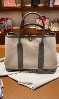 BNIB ~ Garden Party 30 - Hermes