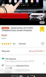 GEELY Coolray Screen Protector