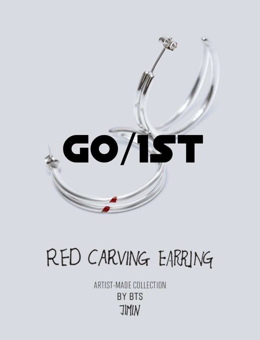 JIMIN RED CARVING EARRING bts ピアス - アイドル