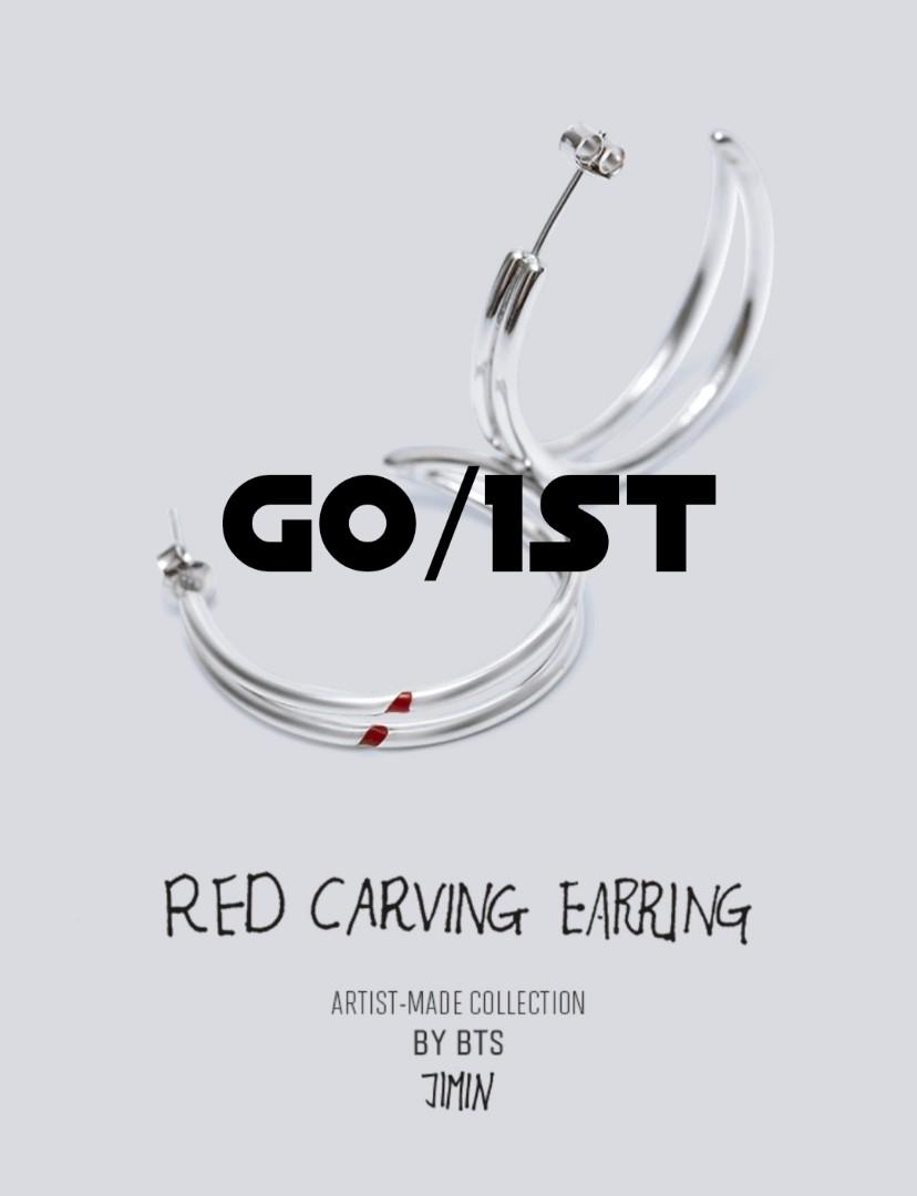 新品未開封 [JIMIN] RED CARVING EARRING