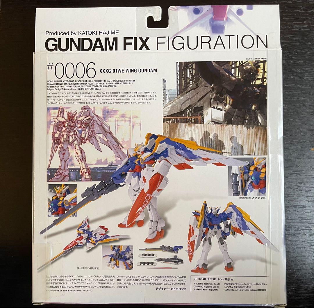 Gundam Fix Figuration #0006 XXXG-01WE Wing Gundam, 興趣及遊戲