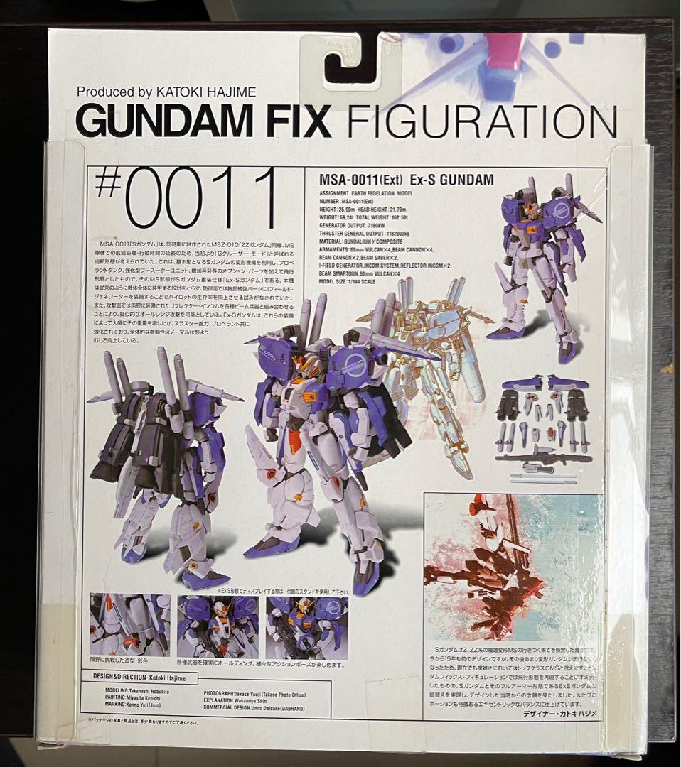 Gundam Fix Figuration #0011 MSA-0011 (Ext) Ex-S Gundam, 興趣及遊戲