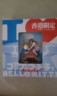 （分類：）位於 。 由 cccccip 提交（商品編號 1138021934，圖片 1）。簡介： 。