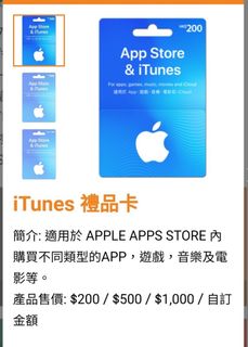 （分類：）位於 。 由 horse2 提交（商品編號 1138026921，圖片 1）。簡介： 。