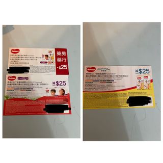 （分類：）位於 。 由 chingman111 提交（商品編號 1138118940，圖片 1）。簡介： 。