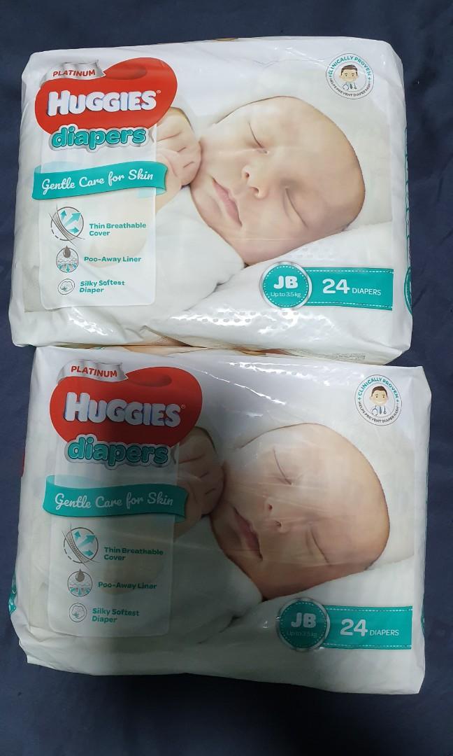 Huggies platinum just born new arrivals