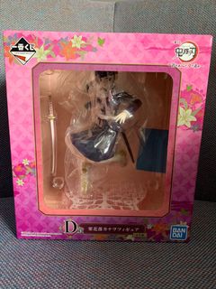 (Category: ) located in . Submitted by Mhunter (Listing ID 1137974490, Image 1). Description: .